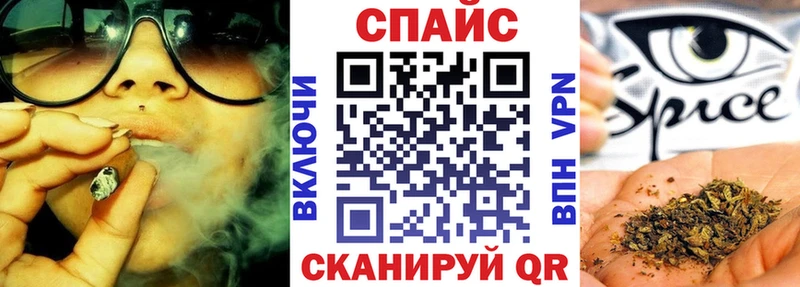 Купить  Починок  Бутират 99% 