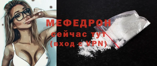 марки lsd Гусиноозёрск