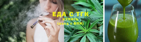марки lsd Гусиноозёрск