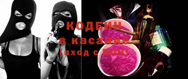 марки lsd Гусиноозёрск