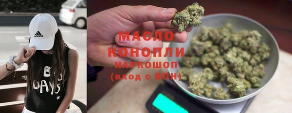 марки lsd Гусиноозёрск