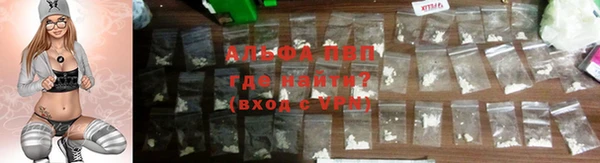 марки lsd Гусиноозёрск