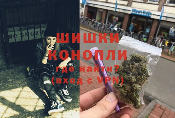 кокаин VHQ Гусев