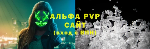 марки lsd Гусиноозёрск