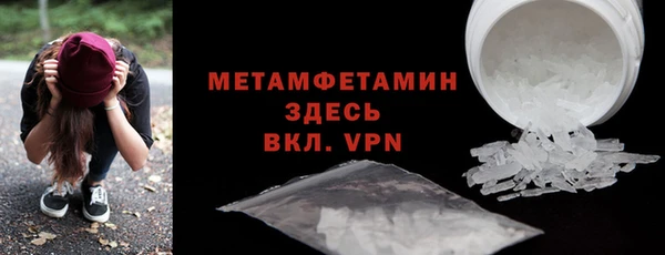 марки lsd Гусиноозёрск