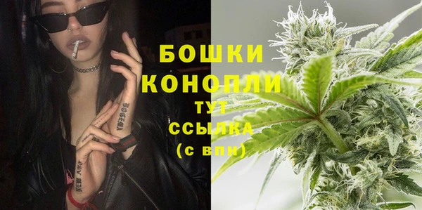кокаин VHQ Гусев