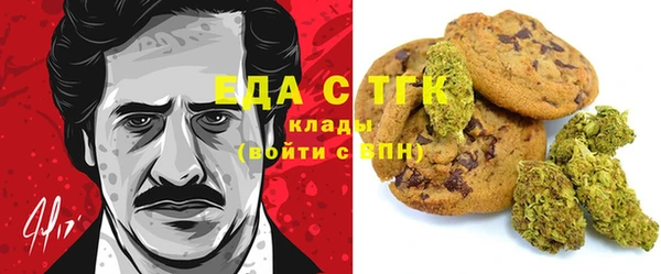 марки lsd Гусиноозёрск