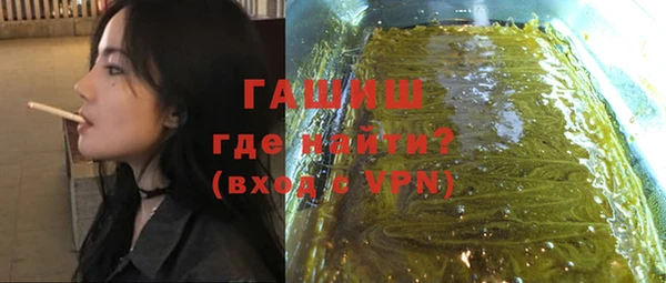 марки lsd Гусиноозёрск