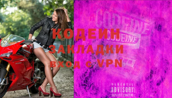 марки lsd Гусиноозёрск