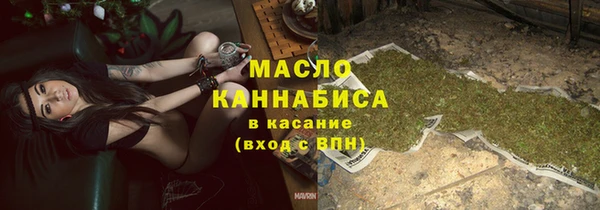 кокаин VHQ Гусев